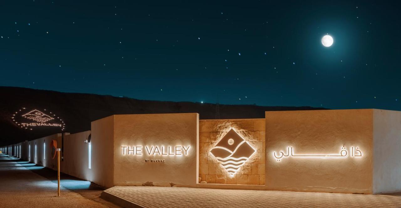 The Valley Resort Riadh Exterior foto